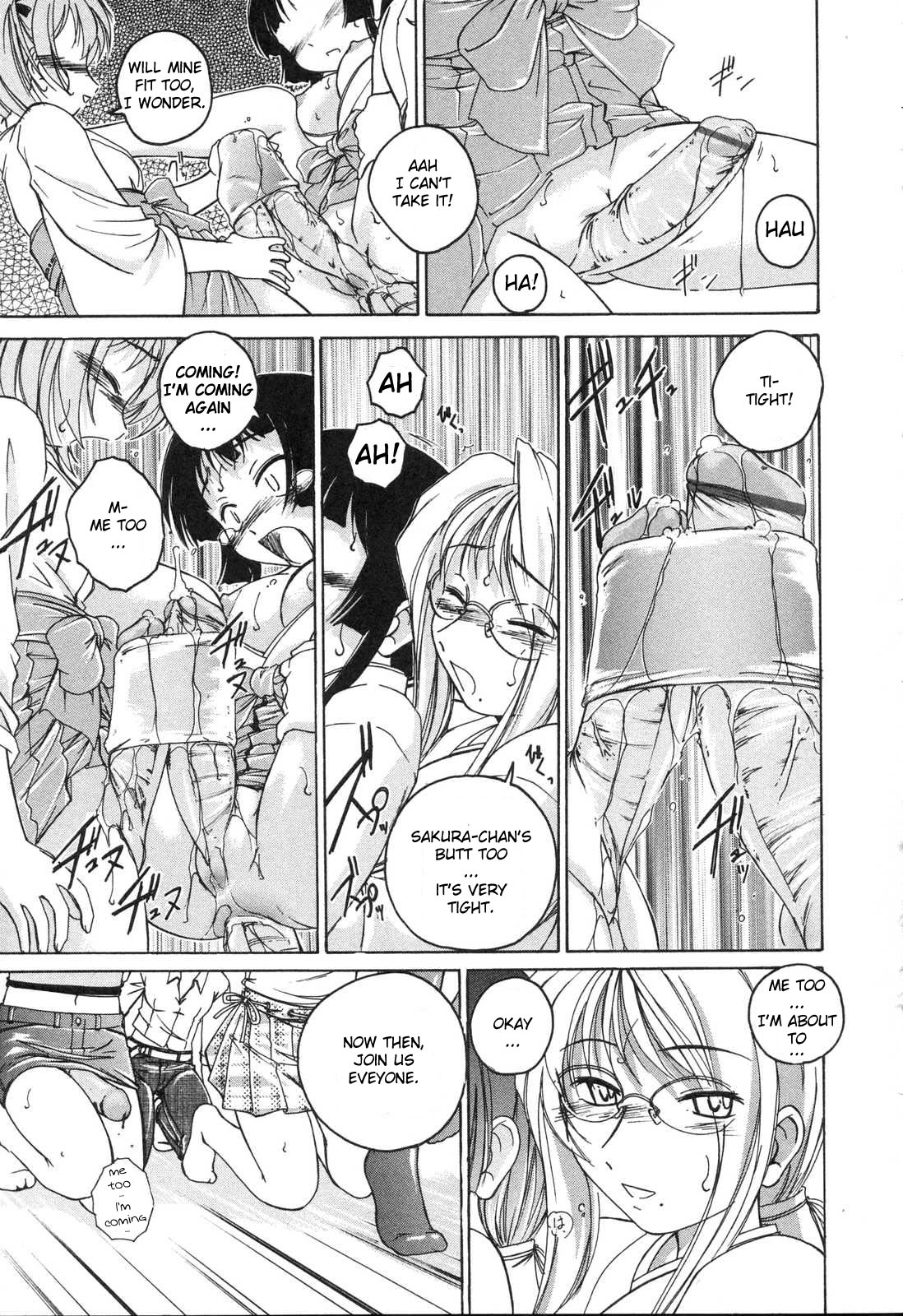 [Wanyanaguda] Futanari Yesterday Ch. 1-3 [English] =YQII= page 63 full