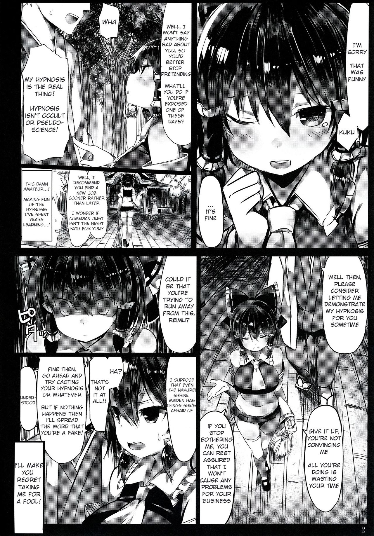 [MOSQUITONE. (Great Mosu)] Kanzen Kuppuku Saimin Reimu (Touhou Project) [English] [Digital] page 3 full