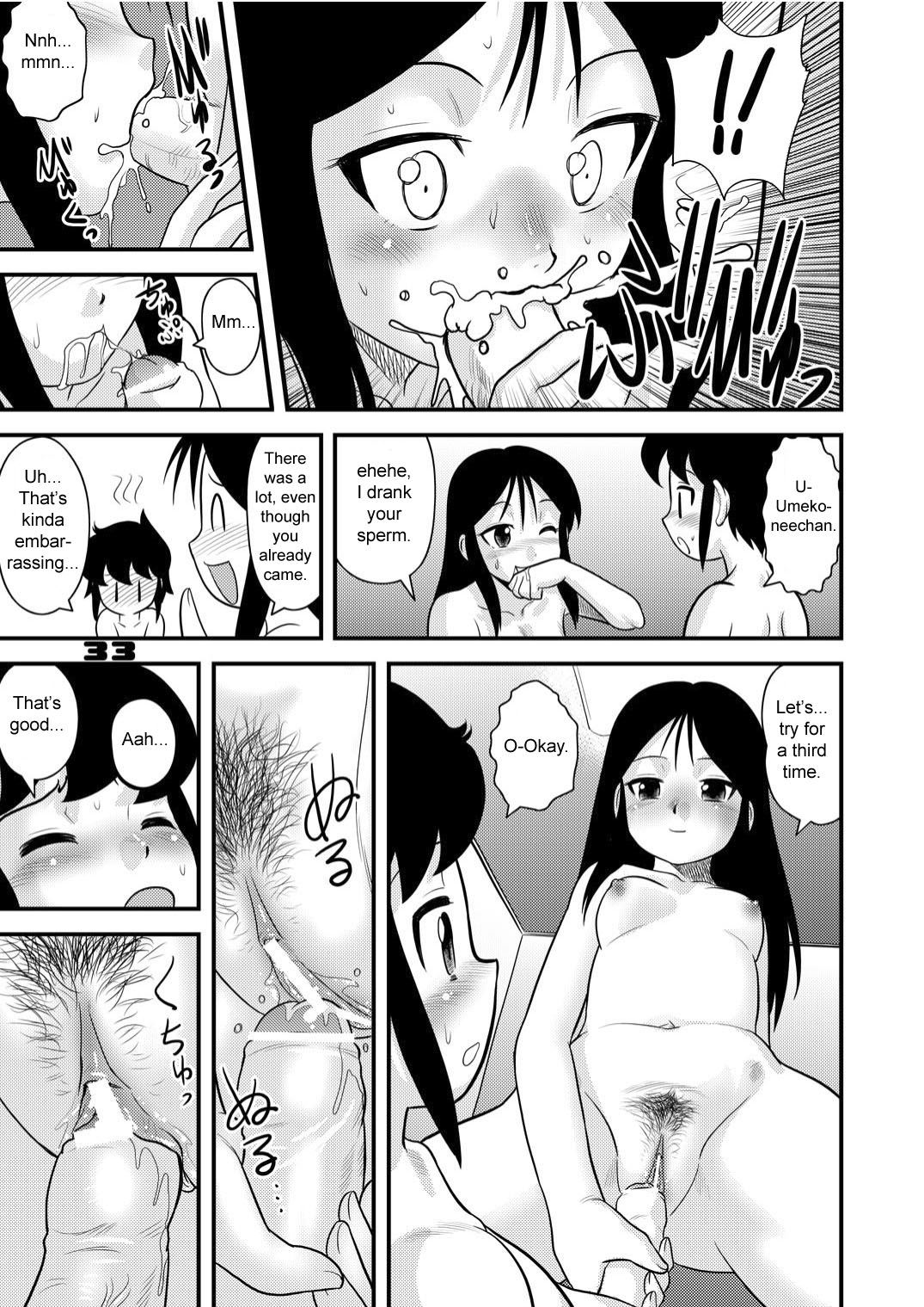 (C71) [Sendouya (Juan Gotoh)] Shounen Teikoku Soushuuhen 2 - Boys' Empire Special 2 [English] page 33 full