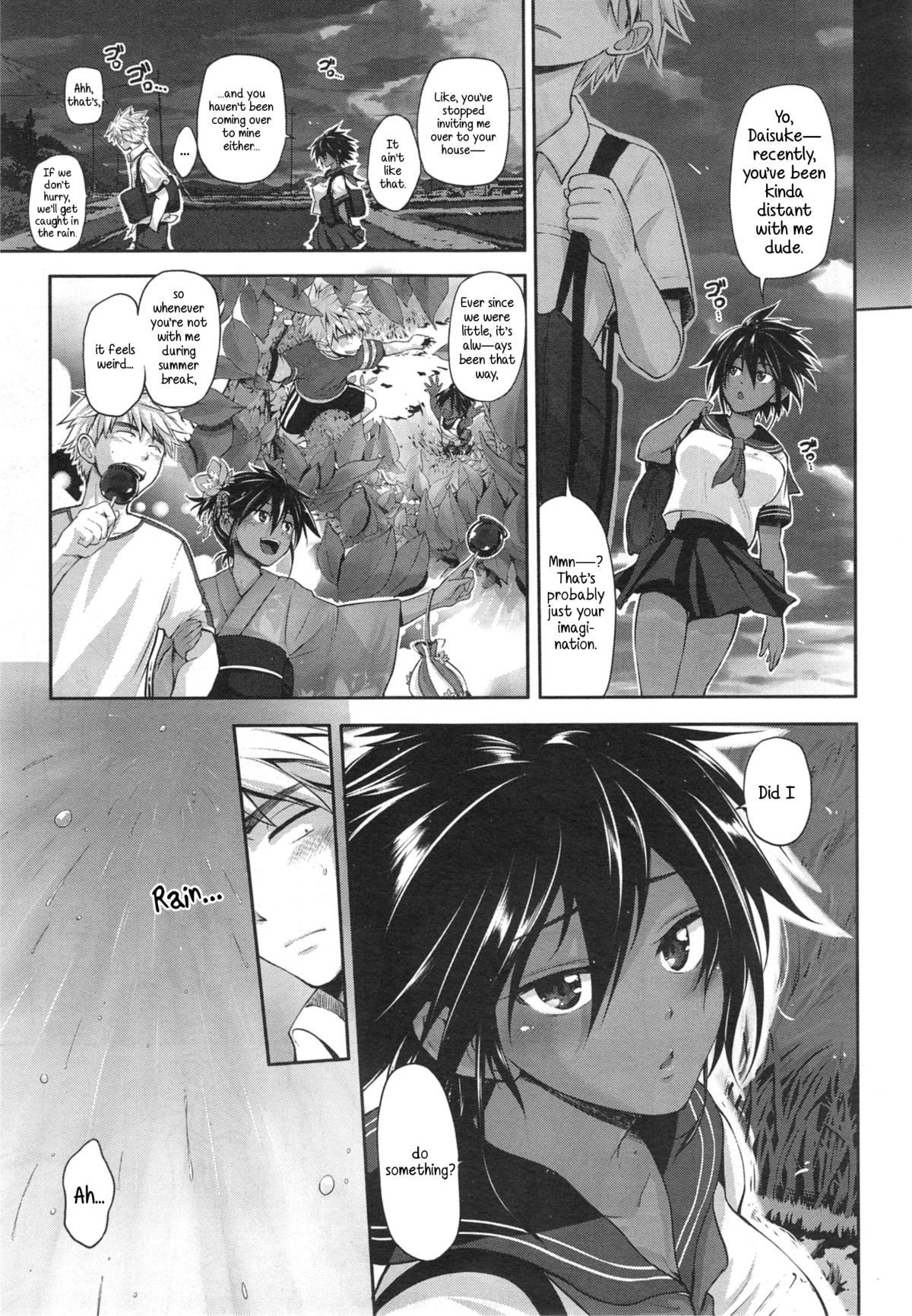 [Kurokoshi You] Yuudachi | A Sudden Evening Rain (COMIC X-EROS #22) [English] page 3 full