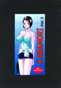 [Kawamori Misaki] Kawamori Vol. 3 (Biohazard [Resident Evil])