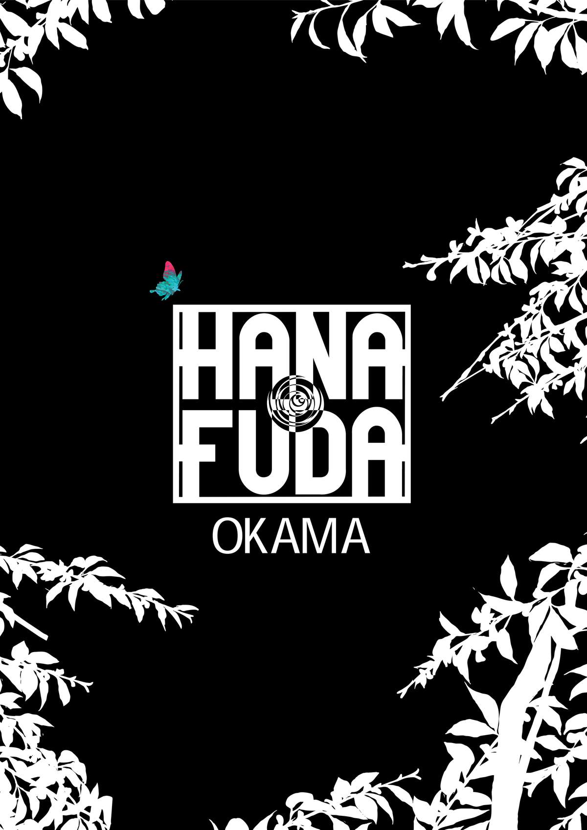 [Okama] Hanafuda Ch.1 [English] [FAKKU!] page 2 full