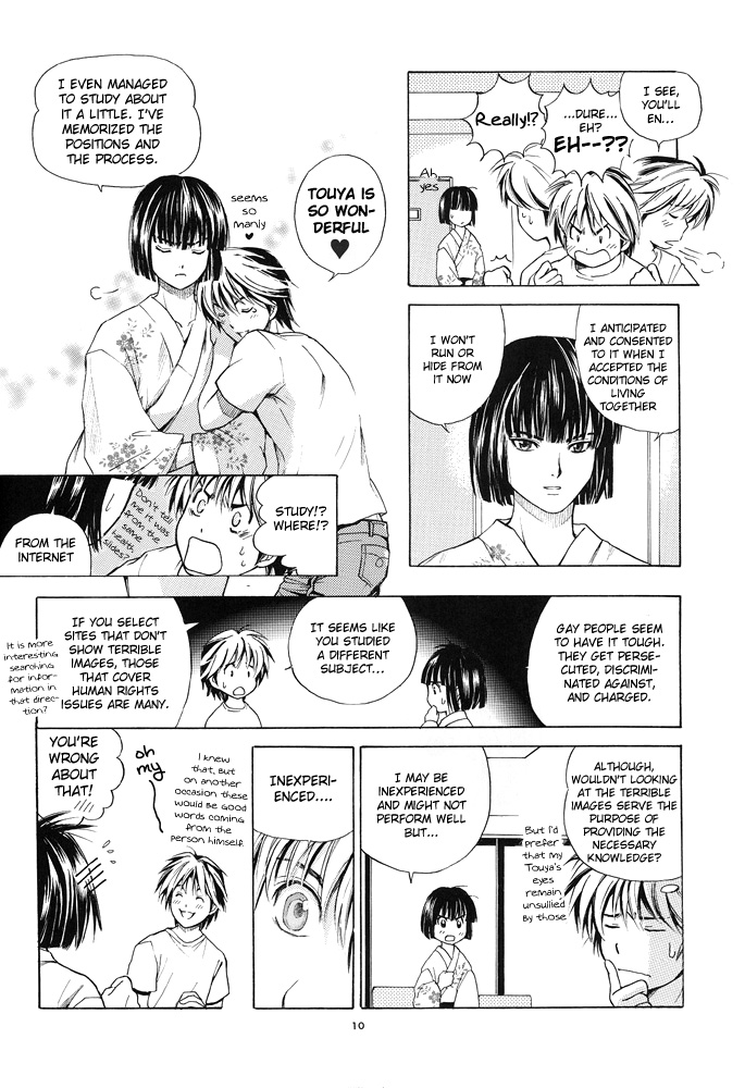 [Tokkan Kouji! Ojiroh Gumi' (Heuga Ken, Satonaka Mamoru)] High (Hikaru no Go) [English] [frozen_yoghurt + shinra_lackey] page 10 full