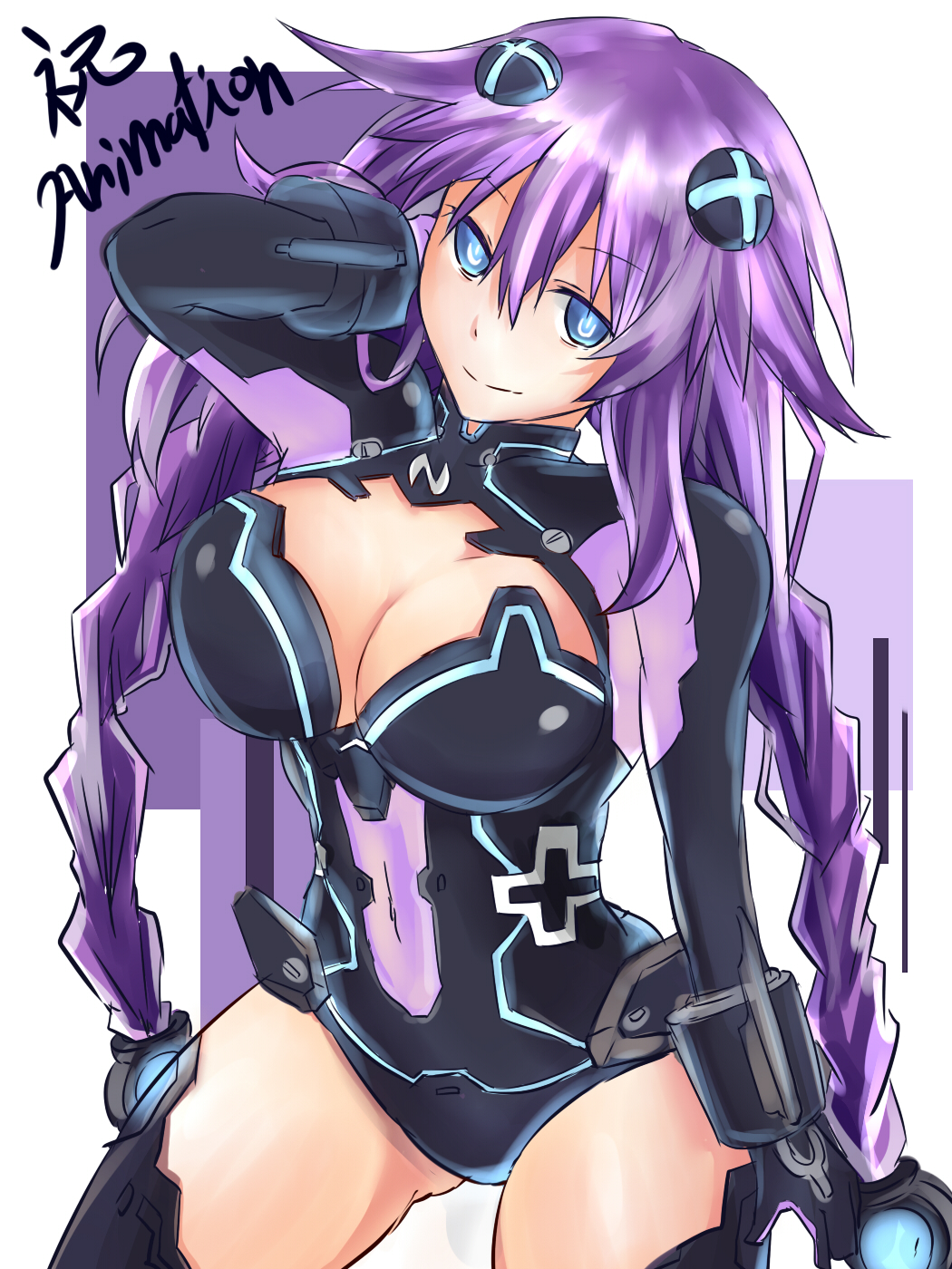 (C89) [CotesDeNoix (Cru)] Nightmare of goddess (Hyperdimension Neptunia) [English] [Trinity Translations Team] page 26 full