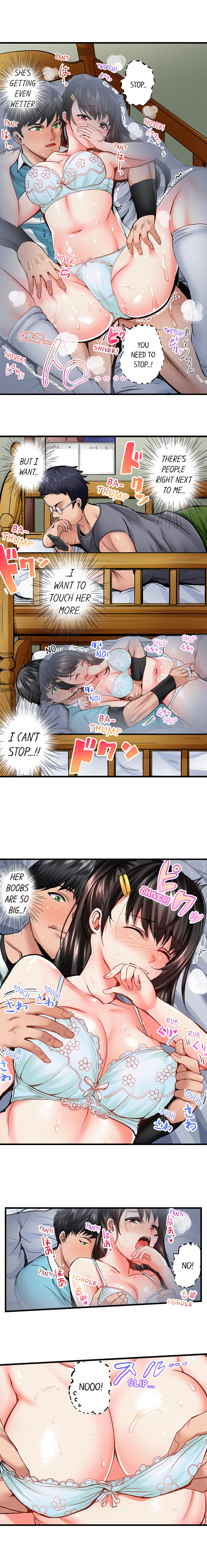 [Peter Mitsuru] Dick Me Up Inside Ch. 1-16 [English] page 21 full