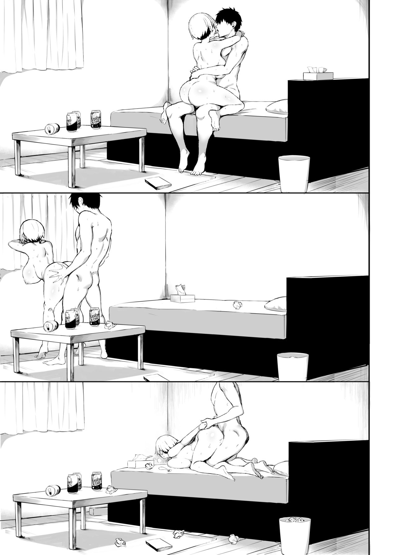 [MOSQUITONE. (Great Mosu)] C96 Kaijoubon [Digital] page 7 full