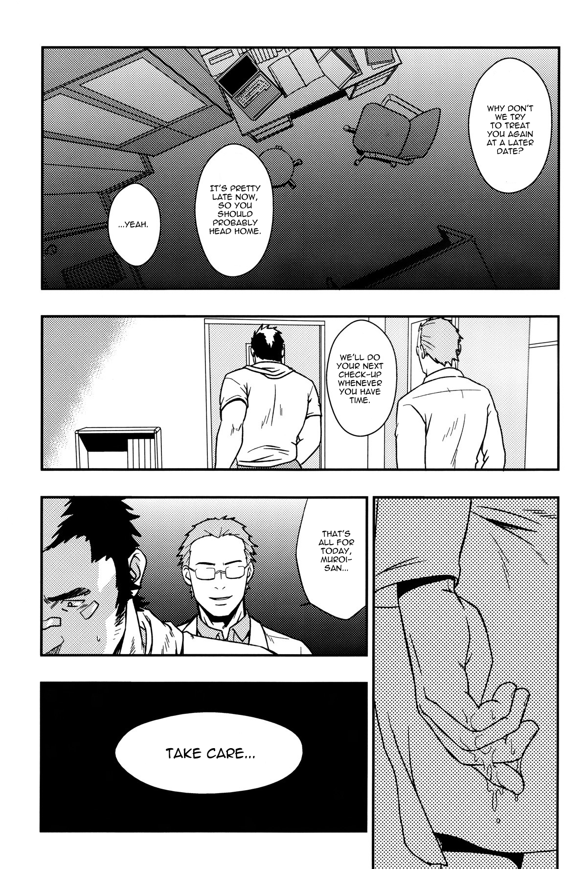 (C81) [RYCANTHROPY (Mizuki Gai)] EMBOG [English] {Baradise Scanlations} page 24 full