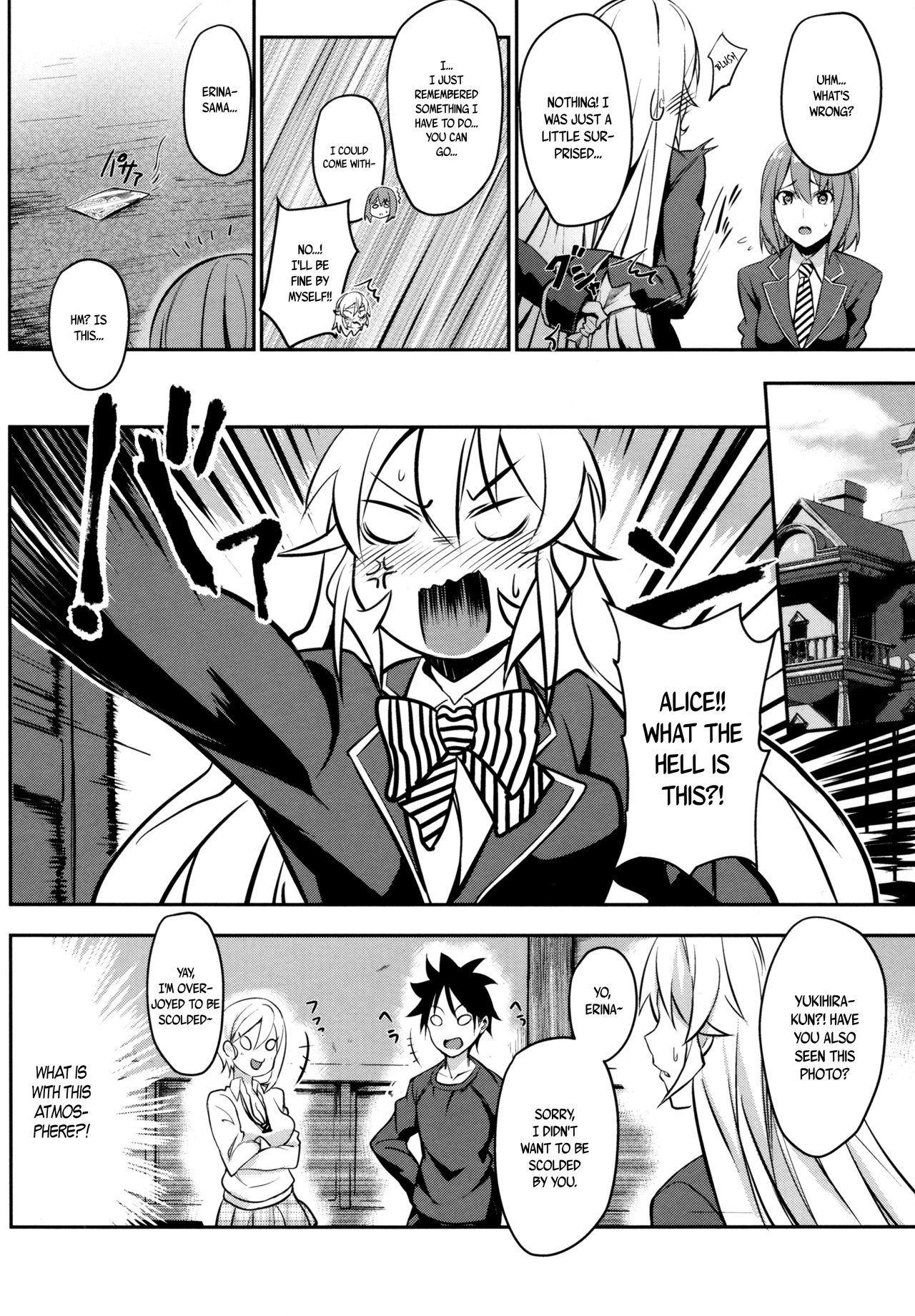 (C90) [LOFLAT (Prime)] Secret Recipe 2-shiname (Shokugeki no Soma) [English] [Kirikka+B.E.C. Scans] page 5 full