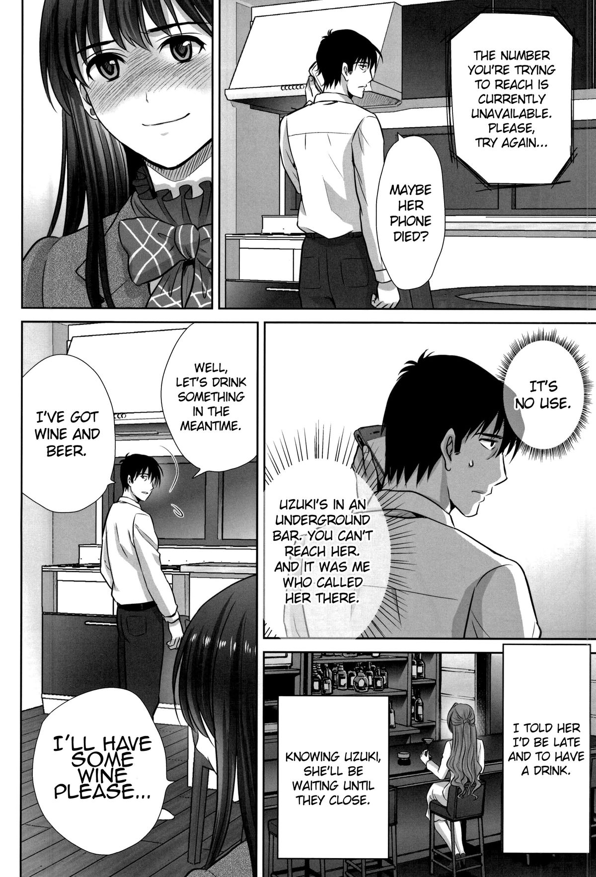(COMIC1☆9) [Melon no Hoshiboshi (Hoshiduki Melon)] shibuya rin 30 sai takeuchi P wo NEtori masu!! (THE IDOLM@STER CINDERELLA GIRLS) [English] {doujin-moe.us} page 6 full
