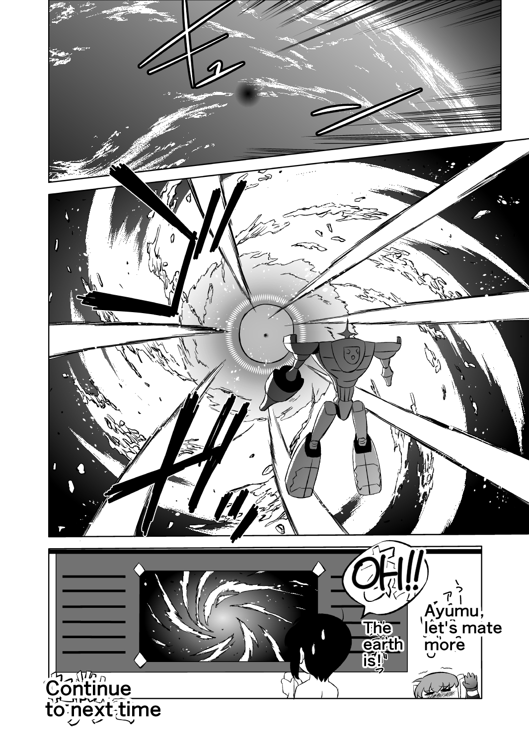 [Matsuda Shin] COSMIC RUIN [English] page 36 full