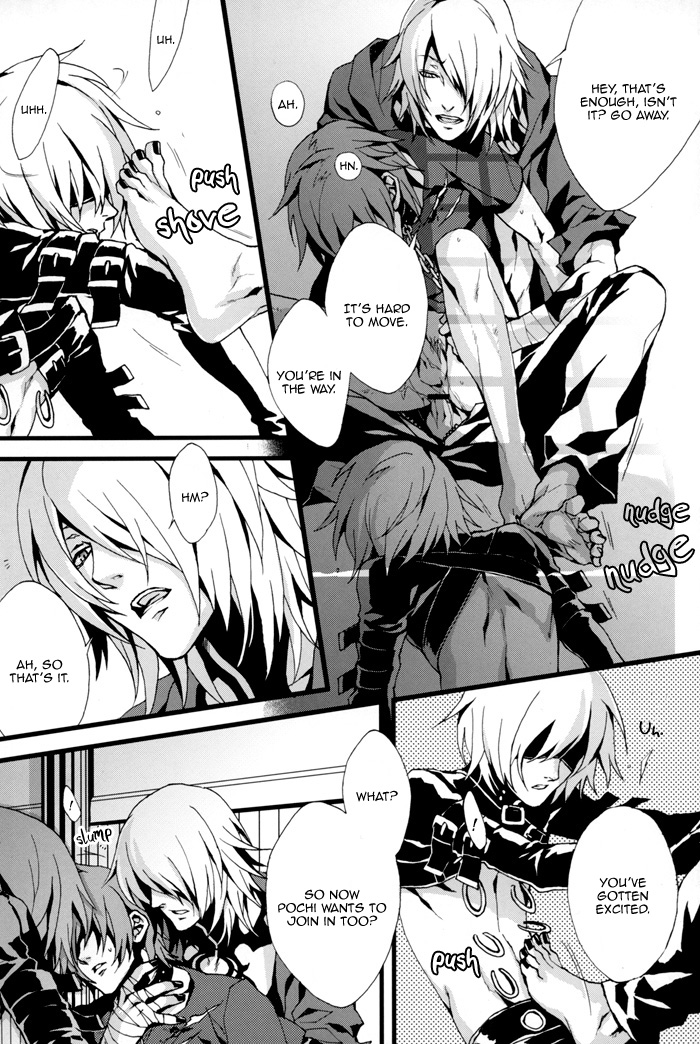 Togainu no Chi - Mad Dog show page 14 full