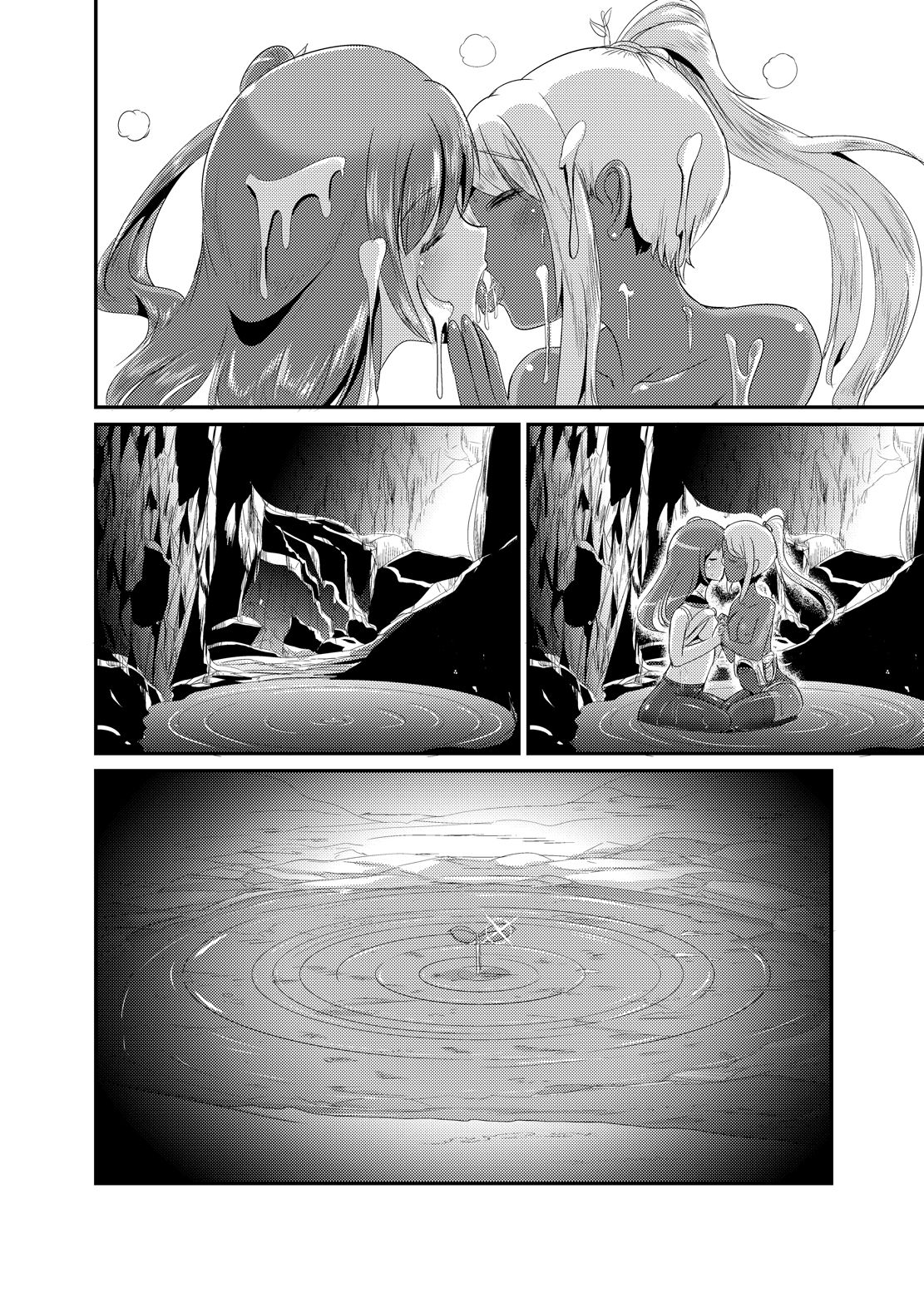 [L.P.E.G. (Marneko)] PISTIL [Digital] page 23 full