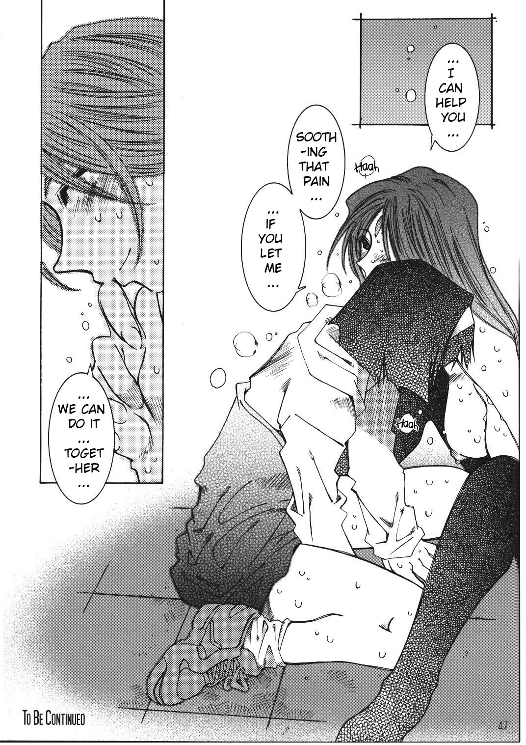 [RPG COMPANY2 (Toumi Haruka)] SILENT BELL infection (Ah! My Goddess) [English] [EHCOVE] page 46 full