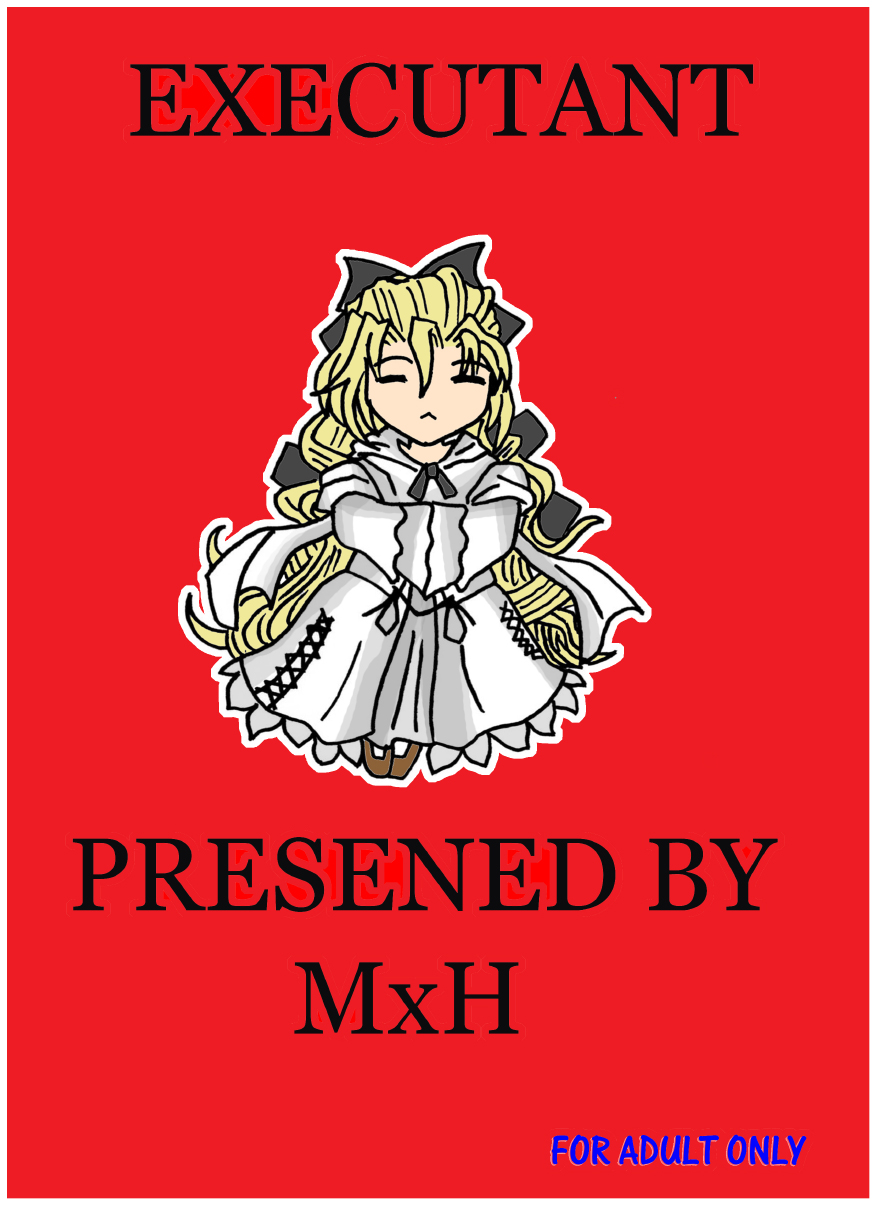 [Studio MxH] EXECUTANT Vol.2 (EXECUTIONAL)[ENG] page 18 full
