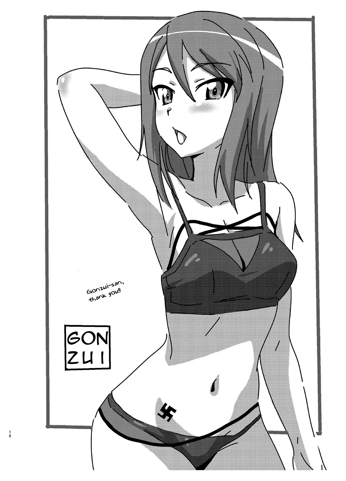 (C93) [Mucha Koubou (Muchabou)] Mika-san to Toilet Sex (Girls und Panzer) [English] page 17 full