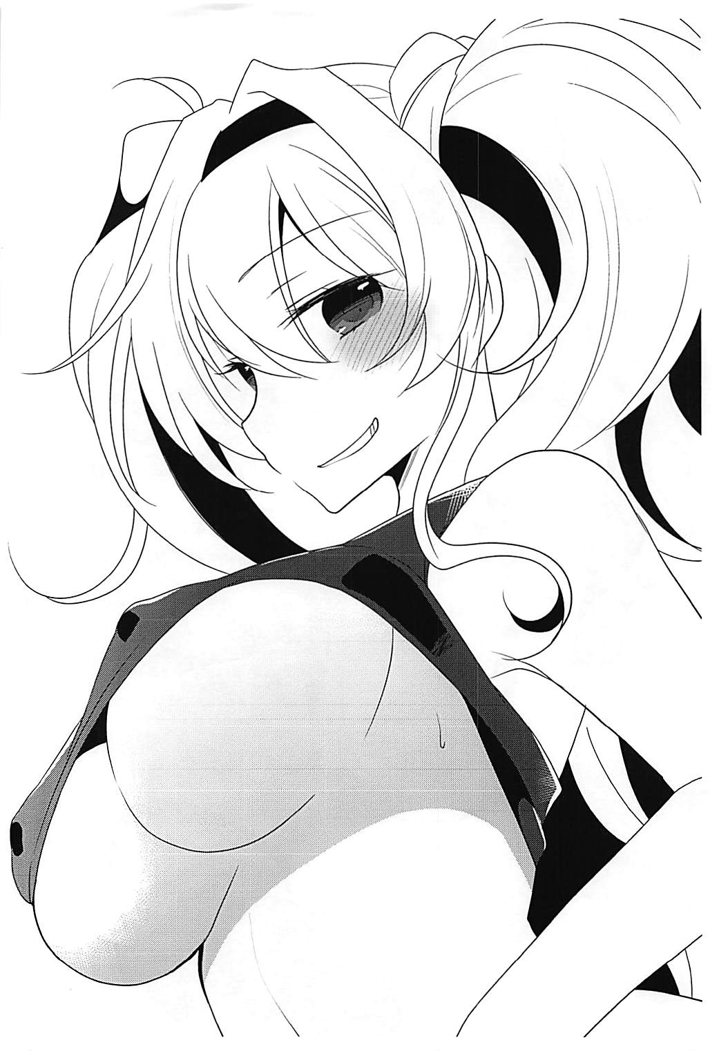 (C93) [Pinke (Kaya)] PinColle #8 (Various) page 6 full