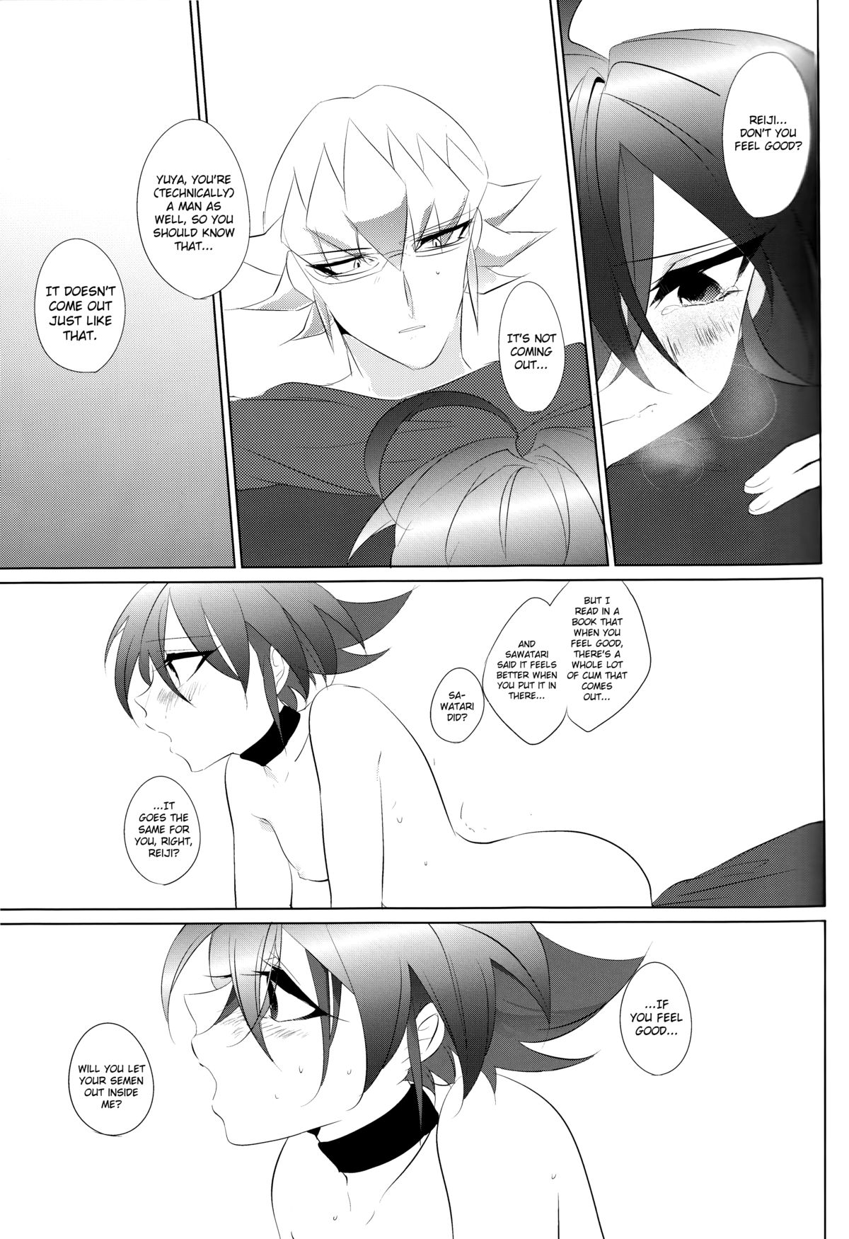 (Sennen☆Battle Phase12) [GoodSleep! (Rihi)] Mesu Yuya (Yu-Gi-Oh! ARC-V) [English] [biribiri] page 15 full