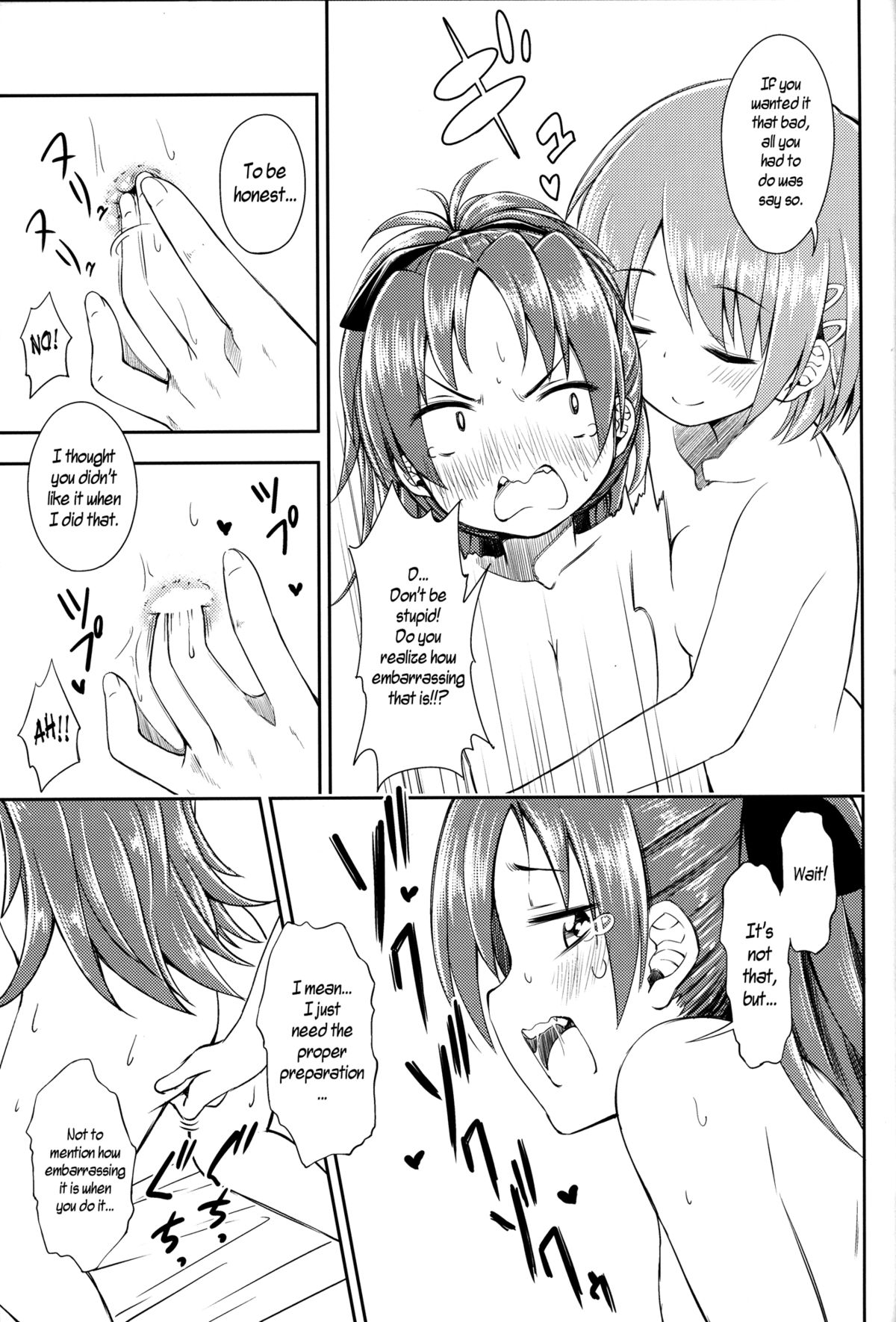 (C85) [Fukazume Kizoku (Amaro Tamaro)] Lovely Girls' Lily Vol. 8 (Puella Magi Madoka Magica) [English] {SaHa} page 7 full