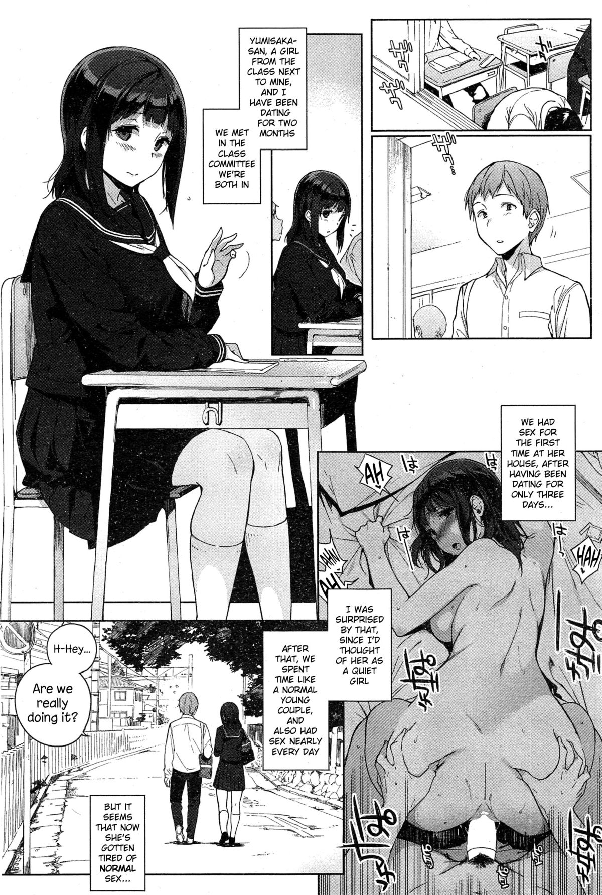 [Sasamori Tomoe] Yumisaka-san no Baai (COMIC HOTMiLK 2015-04) [English] {NecroManCr} page 2 full