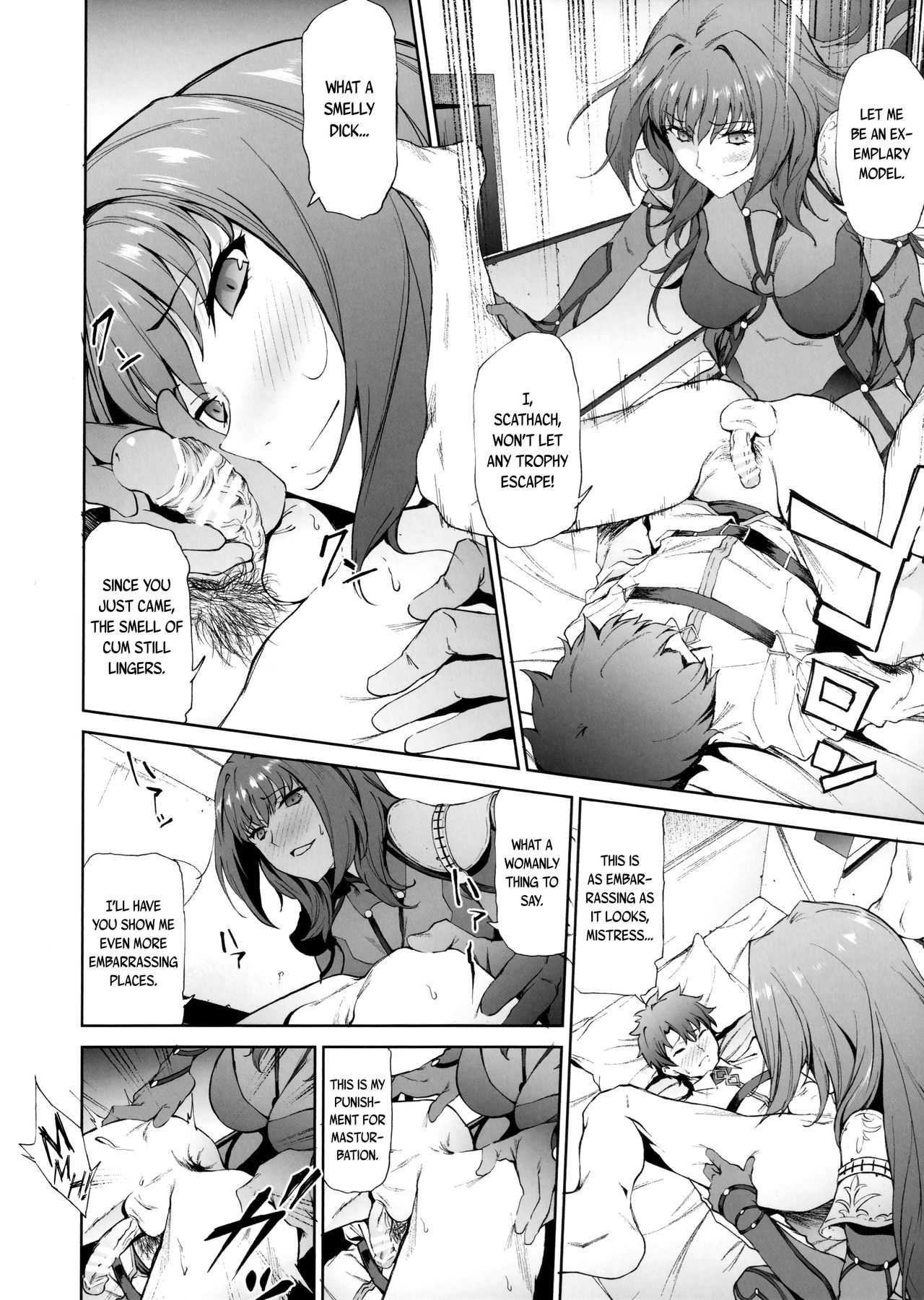 (COMIC1☆11) [EXTENDED PART (Endo Yoshiki)] Scathach-shishou ni Okasareru Hon (Fate/Grand Order) [English] [EHCOVE] page 5 full