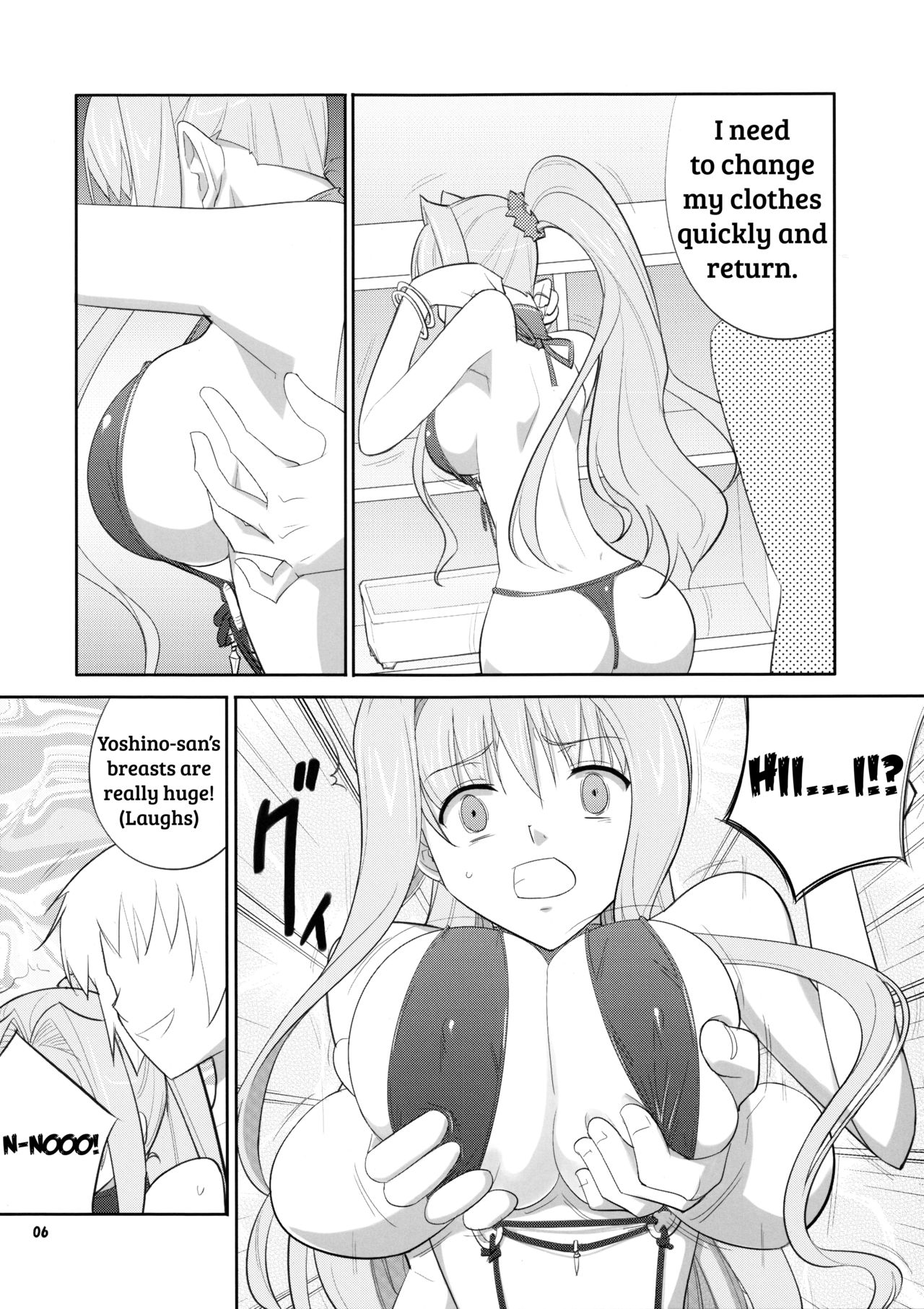 (C84) [Datenshi no Ana (Decarabia)] Soubi > Abunai Mizugi | Dangerous Swimsuit (D.C.III ~Da Capo III~) [English] [shakuganexa] page 5 full