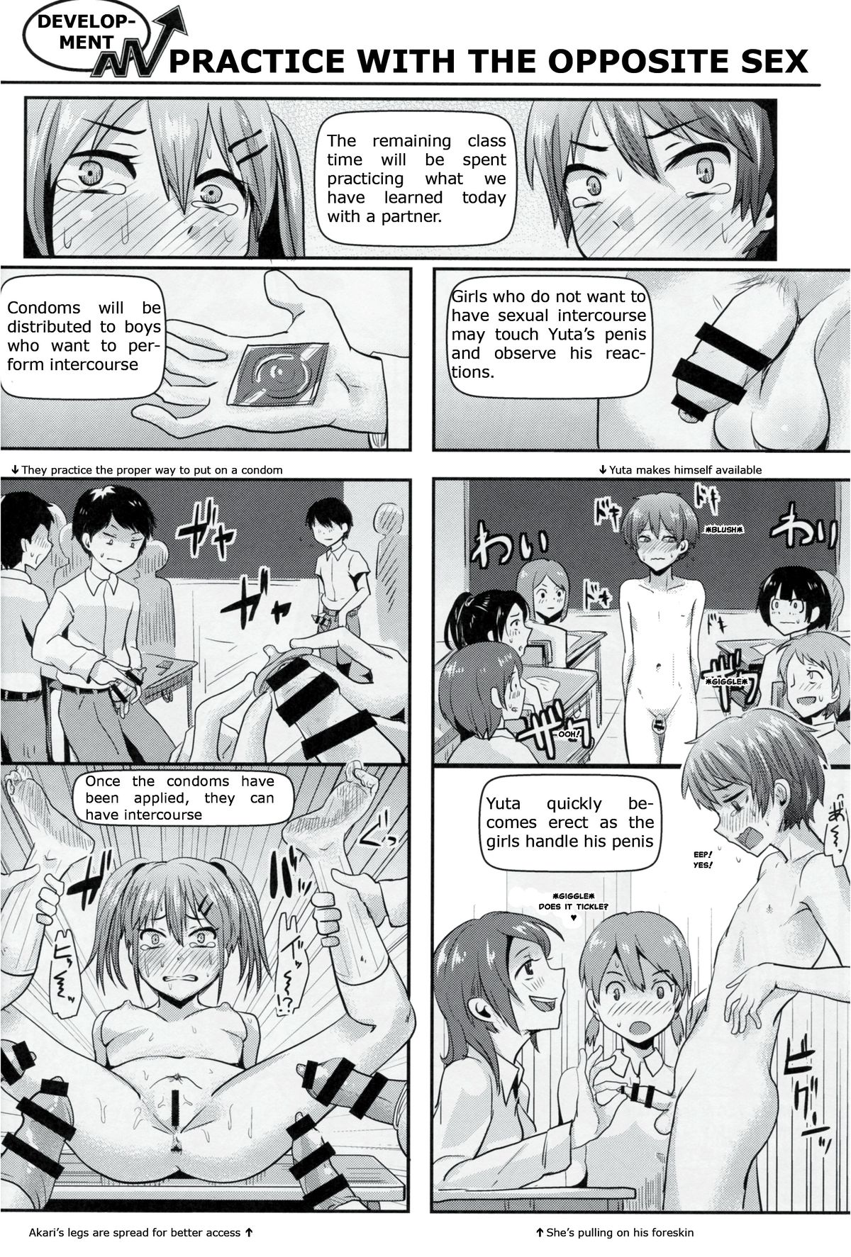 (C86) [H-SQUAD (Guglielmo)] Hokentaiiku Gakushuu Note ~Group Work Hen~ [English] page 23 full