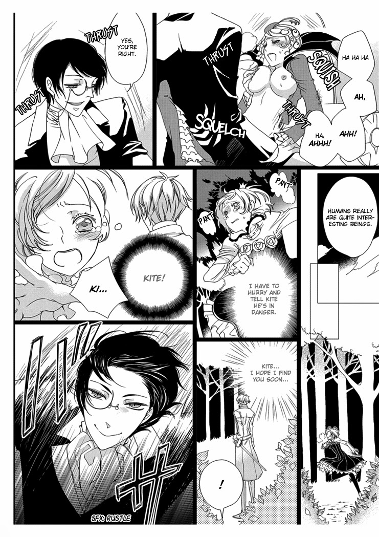 [Takano Yumi] Erotic Fairy Tales: Snow White chap.1 [English] page 20 full