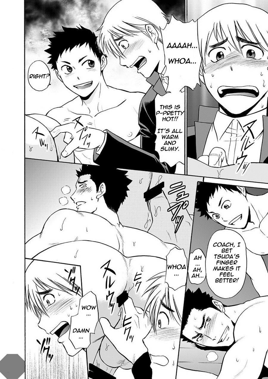 [CLUB-Z (Hinata Yagaki)] Taiiku no Sensei wa Boku no 〇〇〇!! 2 [English] [Digital] page 7 full