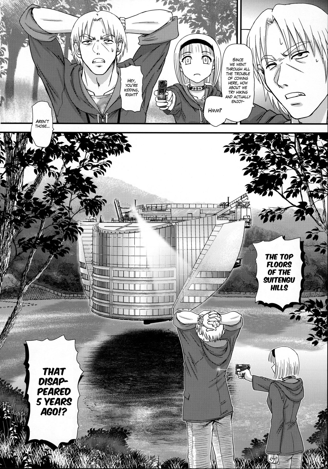 (C95) [Behind Moon (Dulce-Q)] DR:II ep.7 ~Dulce Report~ [English] {Hennojin} page 7 full