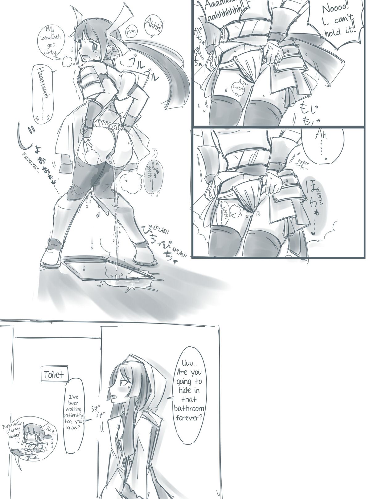[Pixiv] Hanomidori Omorashi/Desperation Collection [English] page 56 full