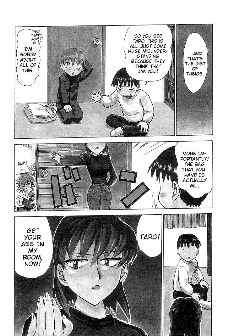 [Karma Tatsurou] Goro Dynamite! Ch. 1-10 [English] {Mistvern} page 39 full