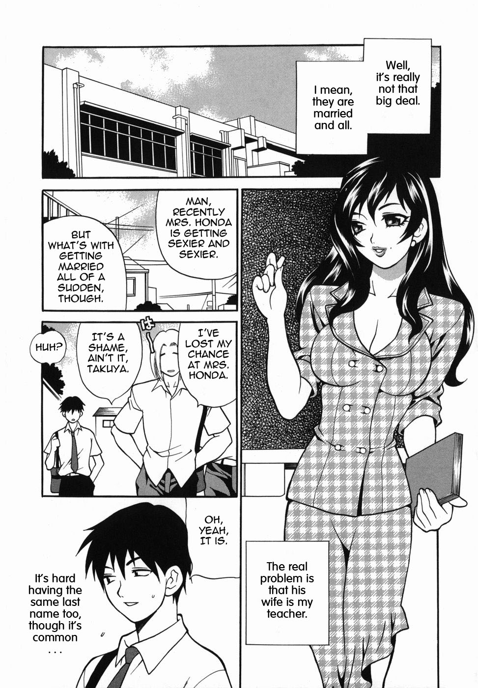 Under the Same Roof ENG (incest) page 3 full