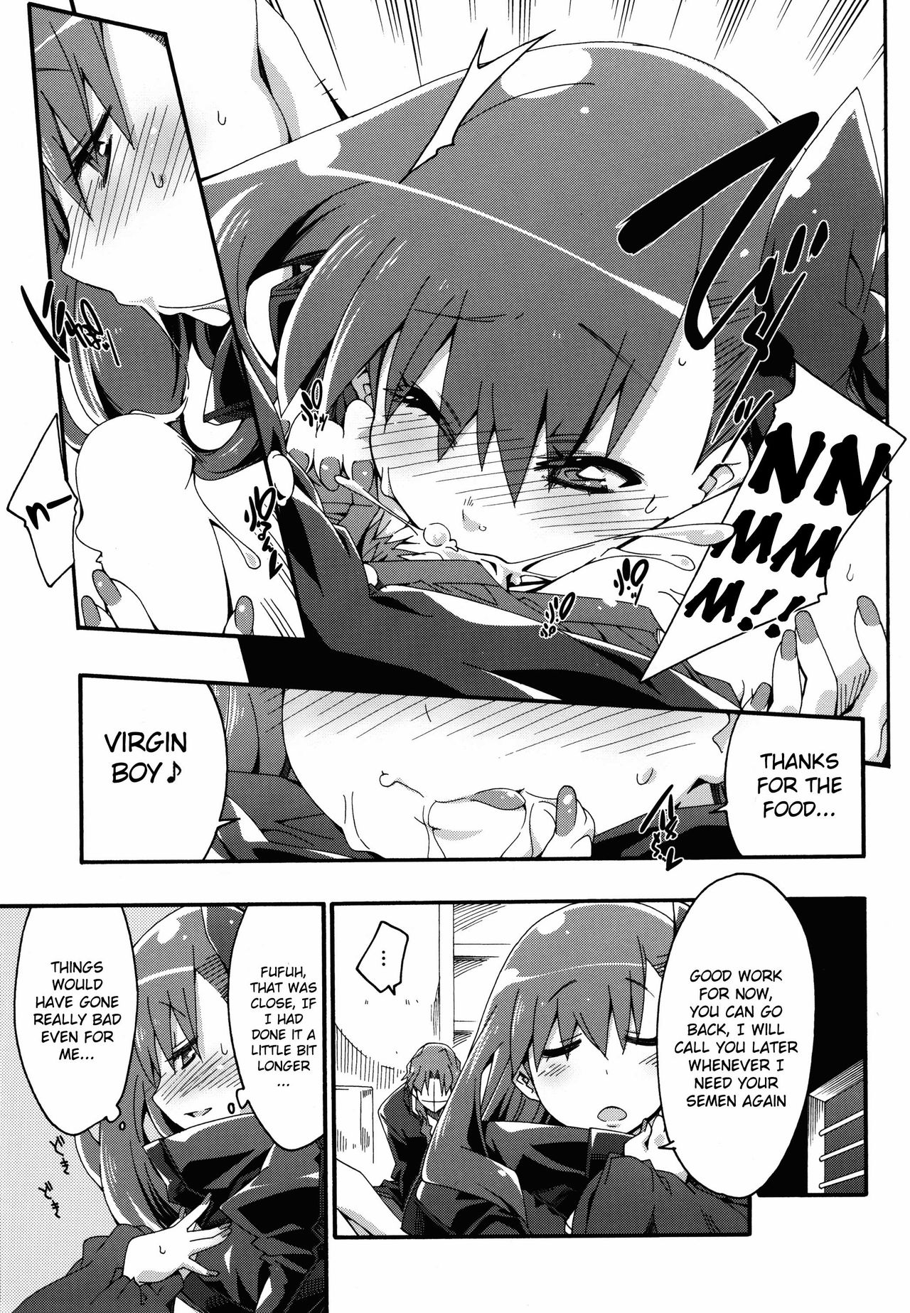 (C85) [CurryBergDish (Mikage)] Melty/kiss (Fate/EXTRA) [English] [Nepnep] page 14 full