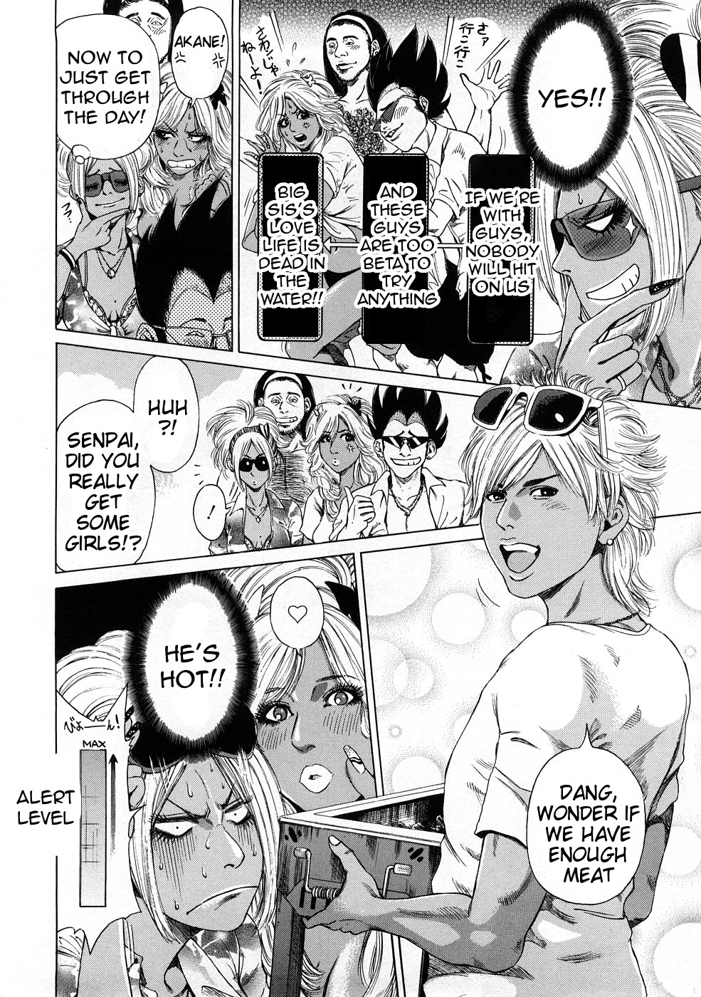 [TAKUMI] Black Gals @ Sexual Slave Discipline (complete) [English] page 10 full