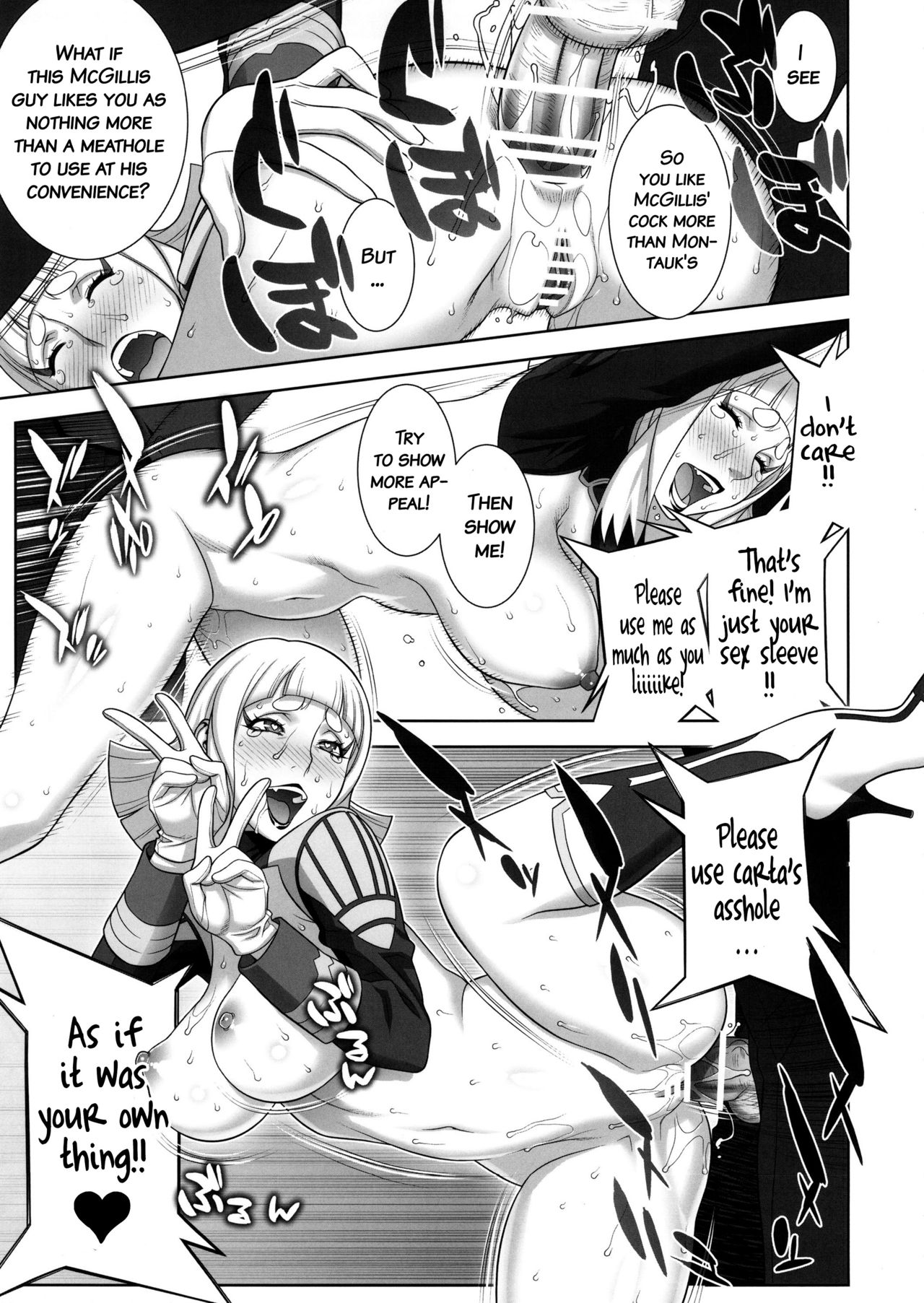 (C90) [Motchie Kingdom (Motchie)] Suki Suki Gjallar Shikibu-san (Mobile Suit Gundam Tekketsu no Orphans) [English] {doujins.com} page 20 full