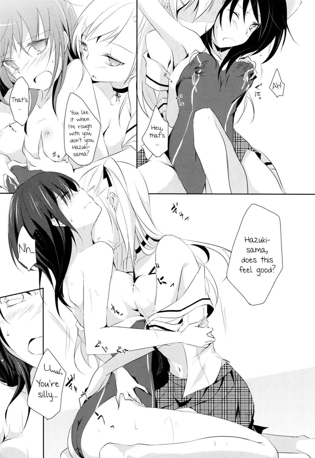 (SC57) [NICOLAI (orico)] Jasmine Monopolia [English] =TV= + [Yuri-ism] page 13 full