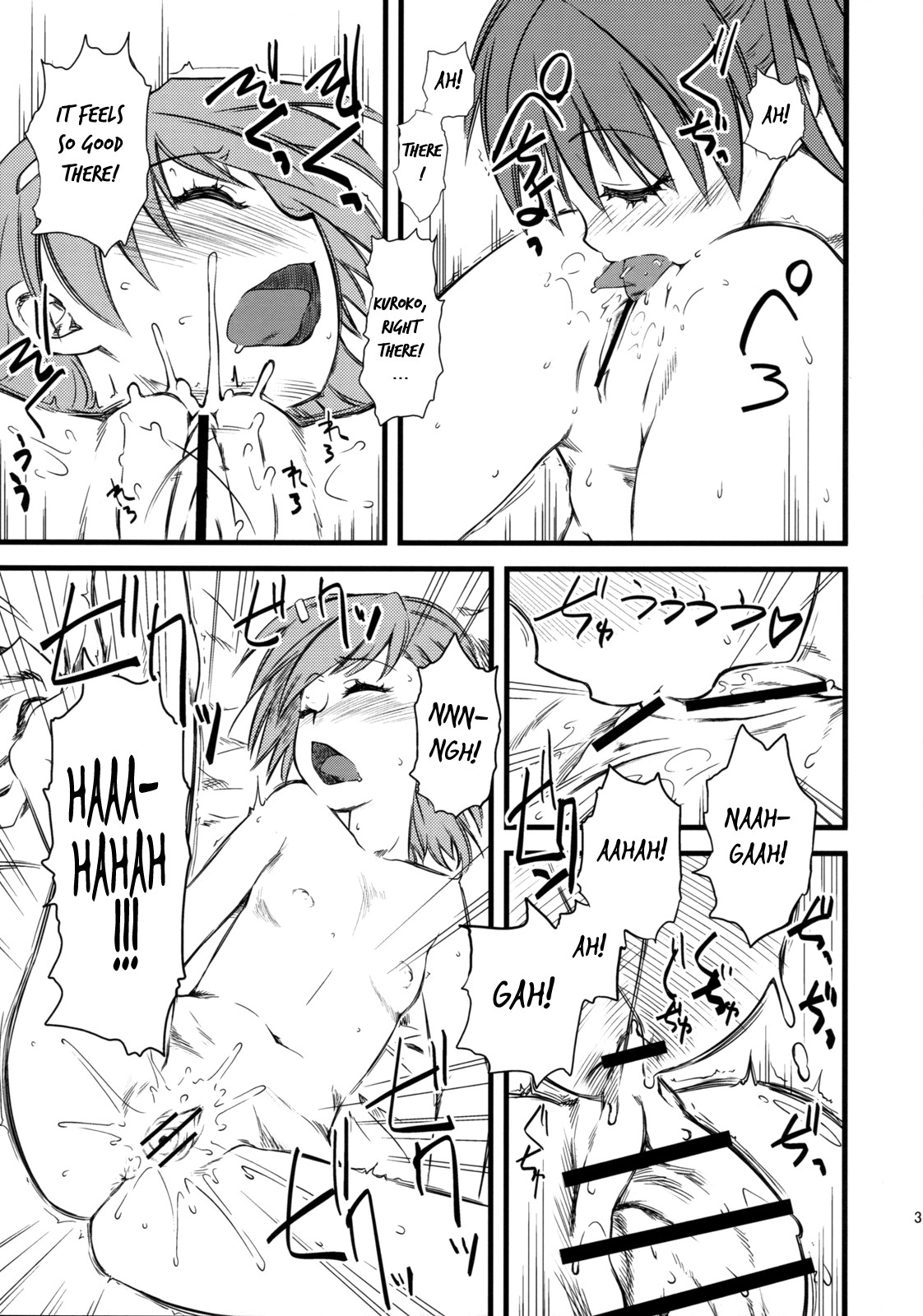 (COMIC1☆3) [Hi-PER PINCH (clover)] Oneesama! Oneesama! Oneesamaaaaa!!! (Toaru Majutsu no Index) [English] [biribiri] page 30 full