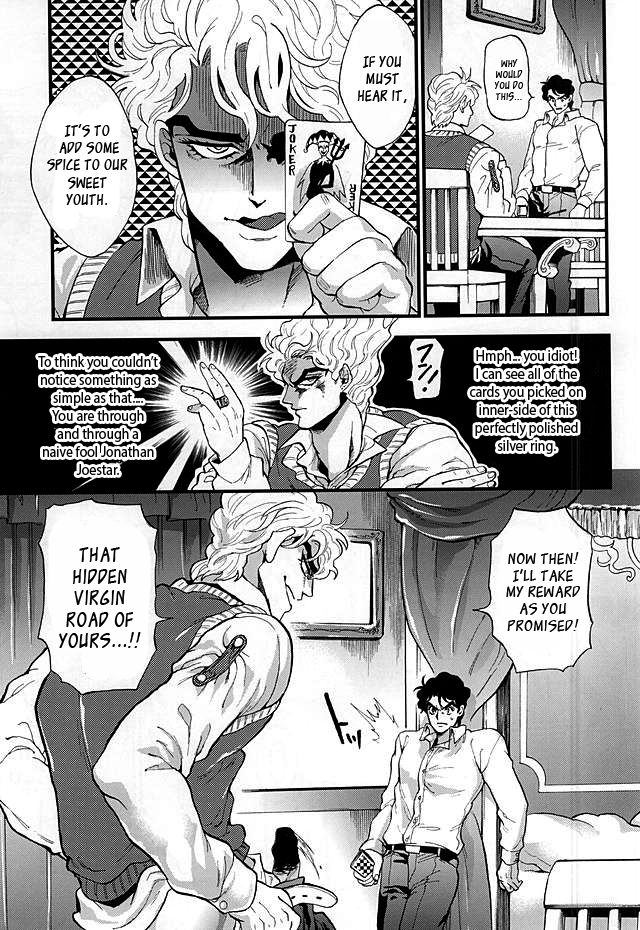 (Golden Blood 17) [GOMIX! (Kijima Daisyarin)] Joker Game (JoJo's Bizarre Adventure) [English] {Leon990 Scanlations} page 11 full