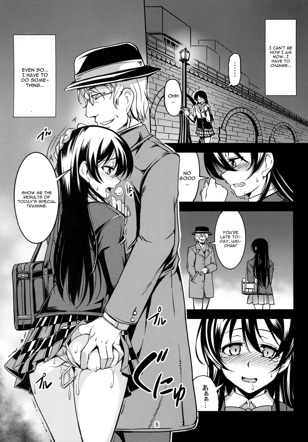 (C87) [WindArTeam (WindArt)] Haitoku no Rakuen - Immorality Paradise (Love Live!) [English] [CGrascal] page 7 full