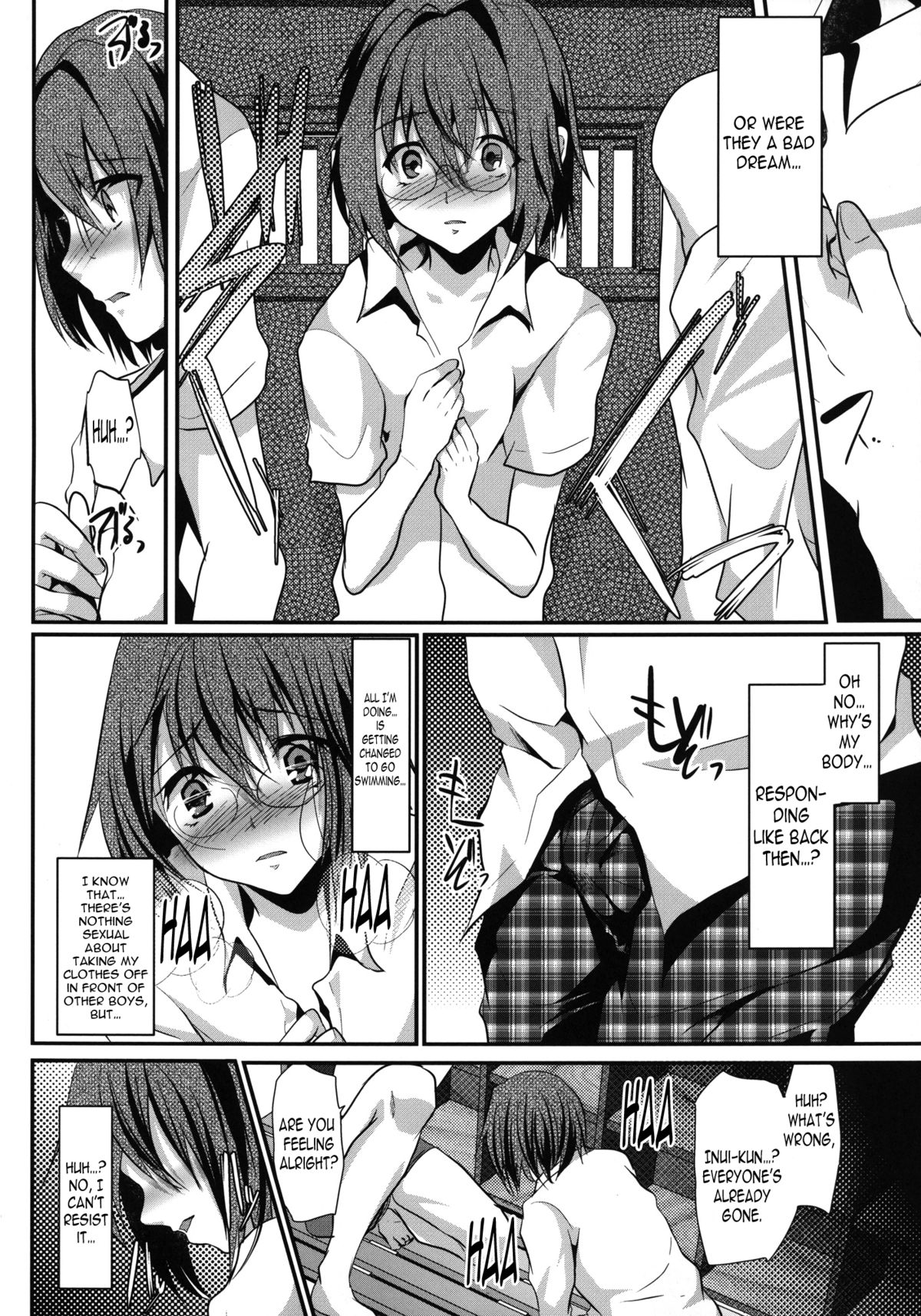 (C82) [Cannabis (Shimaji)] Hamedori FUCK! ! Josou Shounen Final Rape [English] [N04h] page 29 full