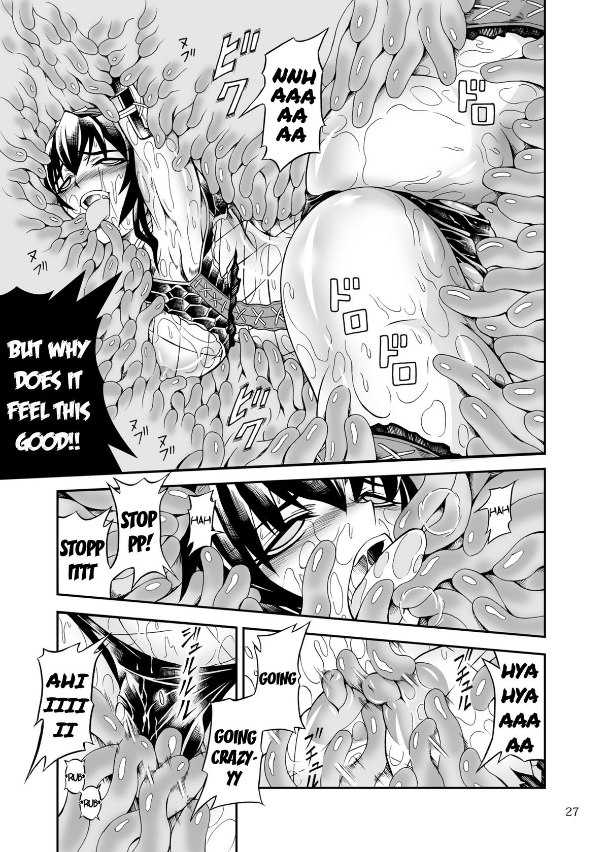 [Yokohama Junky (Makari Tohru)] Solo Hunter no Seitai 2 the first part (Monster Hunter) [English] [qaqtusman] [Digital] page 27 full