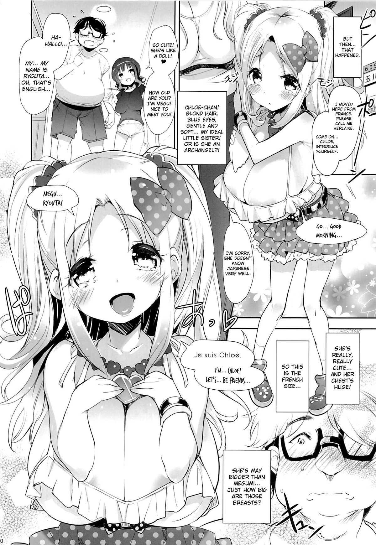 (C86) [Misty Isle (Sorimura Youji)] Pai-Lolis [English] [Doujin-Moe] page 9 full