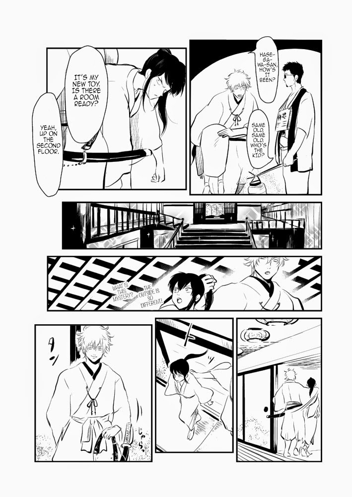 (C83) [Paraiso (Harada)] Hitomigoku Monogatari (Gintama) [English] page 34 full