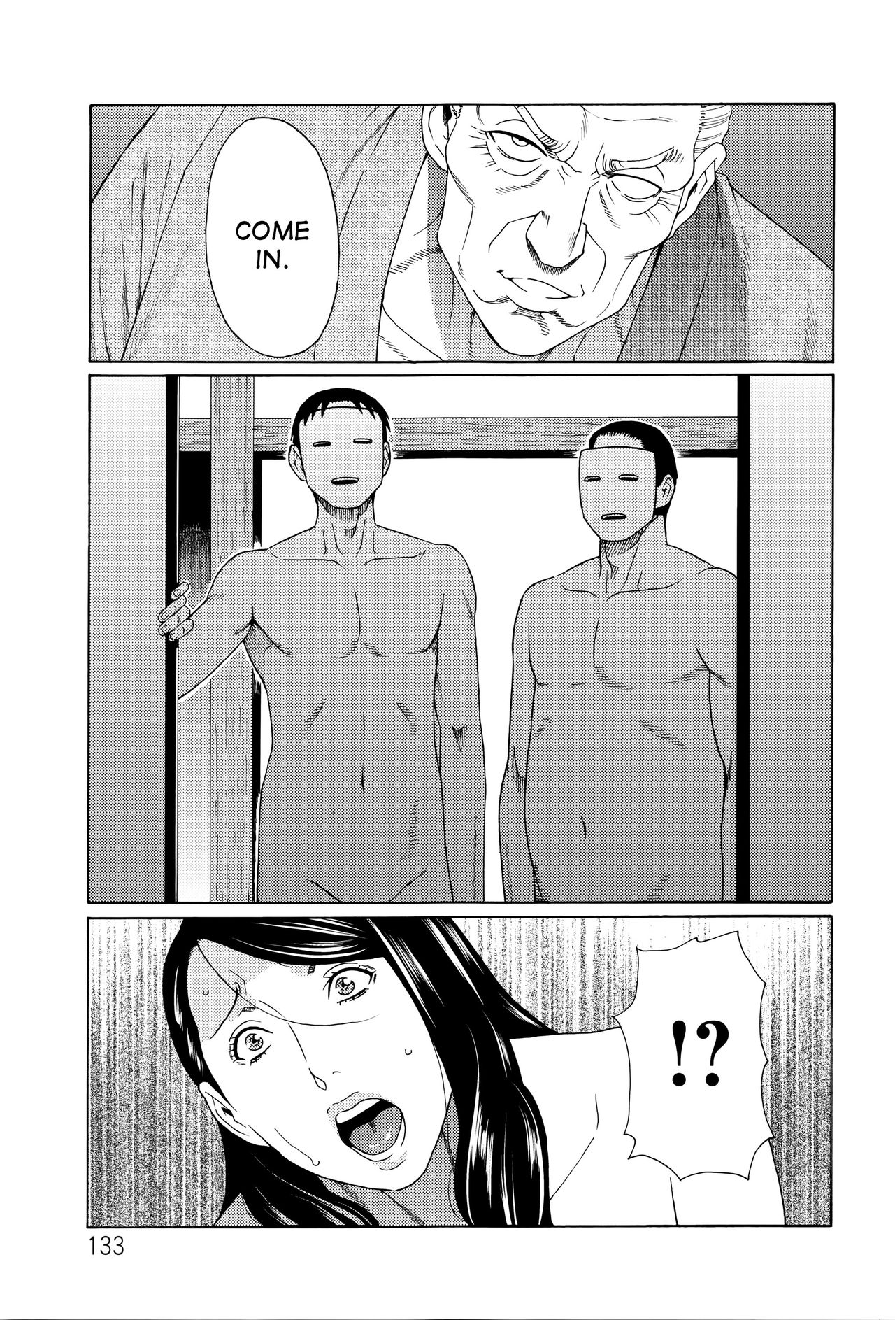 [Takasugi Kou] Mumyou no Uzu Ch. 1-7 [English] [desudesu] page 132 full