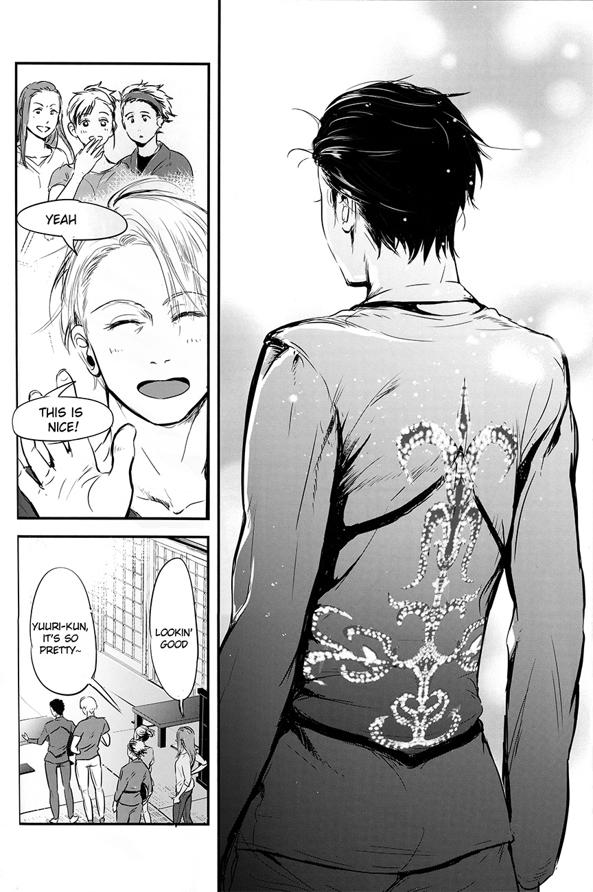 [1pack (nattou)] netsu, yadorasete (Yuri!!! on ICE) [English] page 76 full