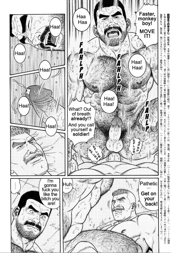 [Gengoroh Tagame] Kimiyo Shiruya Minami no Goku (Do You Remember The South Island Prison Camp) Chapter 01-23 [Eng] page 318 full