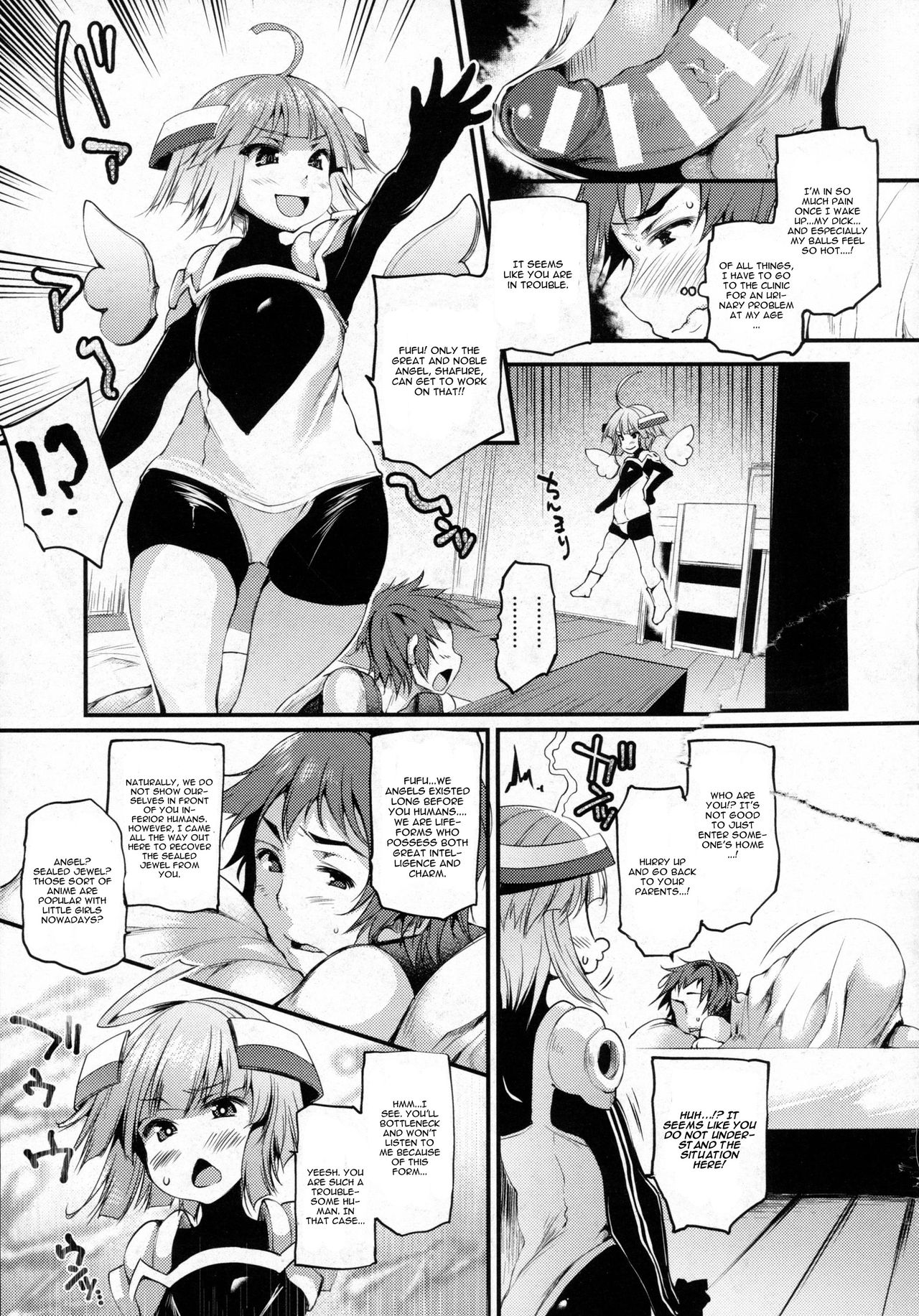 [Oohira Sunset] Tentama (COMIC Unreal 2016-08 Vol. 62) [English] [CGrascal] page 3 full