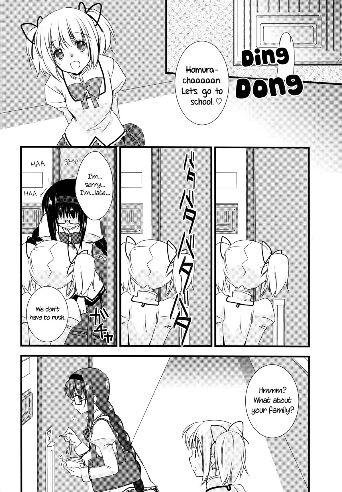 (C82) [Fukuya (Tama II)] Hoho ni Mabuta ni Kuchibiru ni | On Your Cheeks, On Your Eyelids, On Your Lips (Puella Magi Madoka Magica) [English] [Yuri-ism] page 9 full