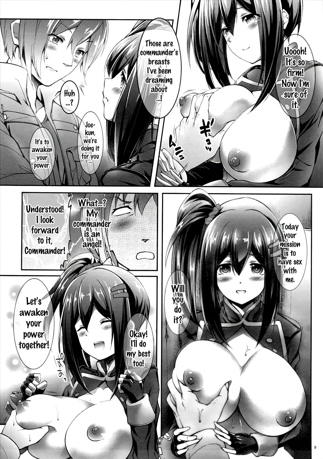 (COMIC1☆9) [Cloud Palette (Akanagi Youto, Kuroyume Naoto)] Sore Ike! Bokura no Blood Taichou (God Eater 2) [English] {doujins.com} page 8 full