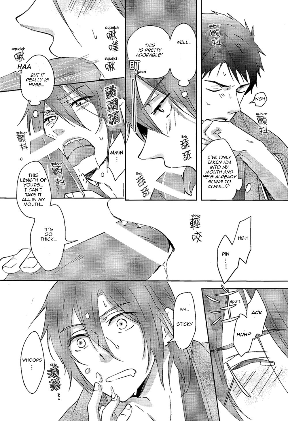 (C87) [Pikaderi (Anmaru Hiro)] Genki no okusuri | Genki Medicine (Free!) [English] [Carrot-Bunny] page 37 full